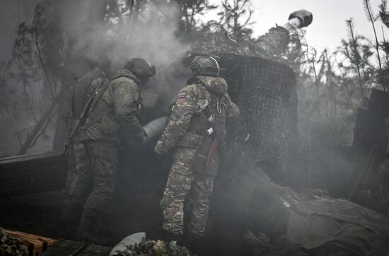Russia Ukraine Military Operation Artillery Unit