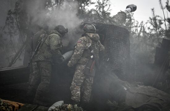 Russia Ukraine Military Operation Artillery Unit