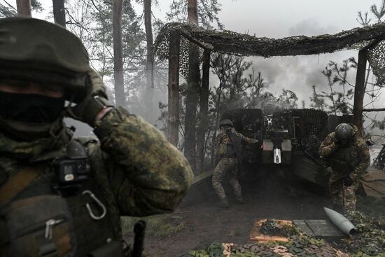 Russia Ukraine Military Operation Artillery Unit
