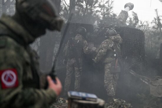 Russia Ukraine Military Operation Artillery Unit