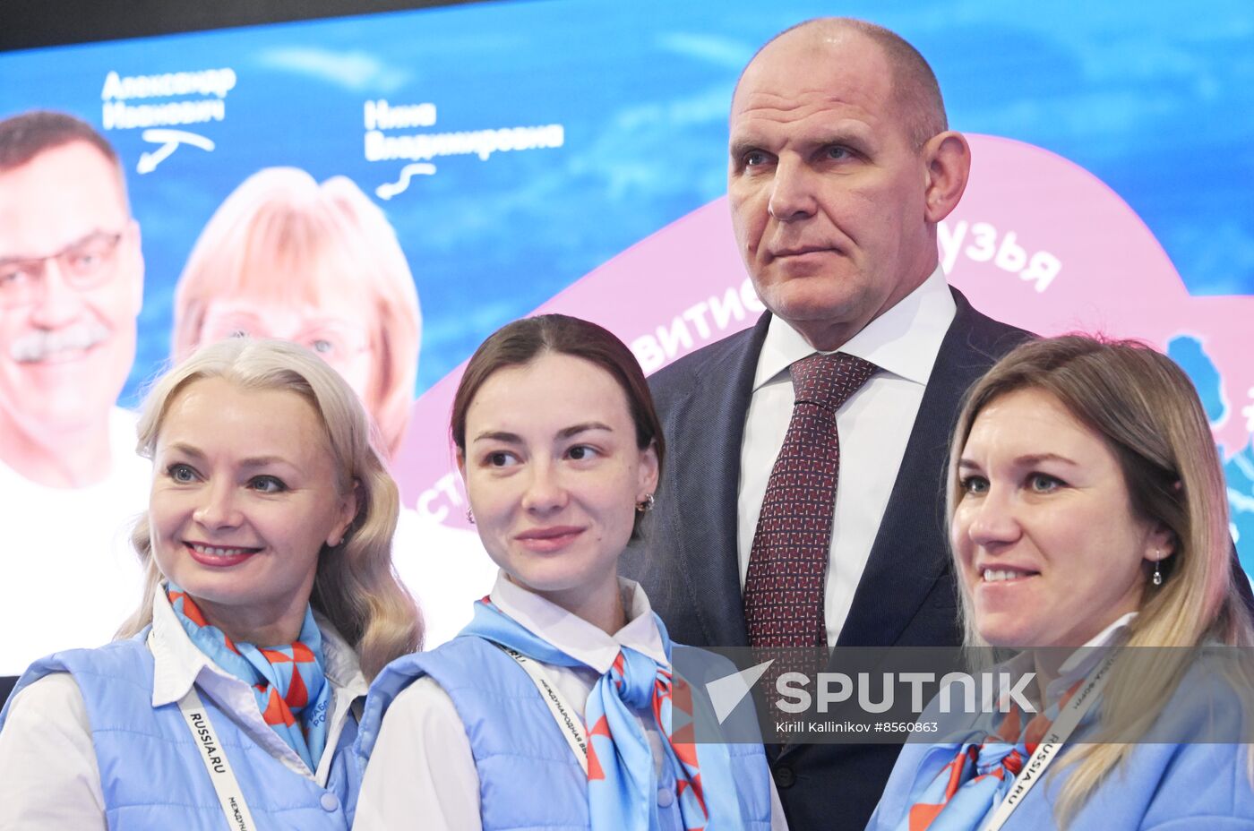 Meeting with Alexander Karelin