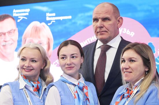 Meeting with Alexander Karelin