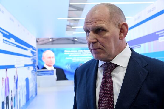 Meeting with Alexander Karelin