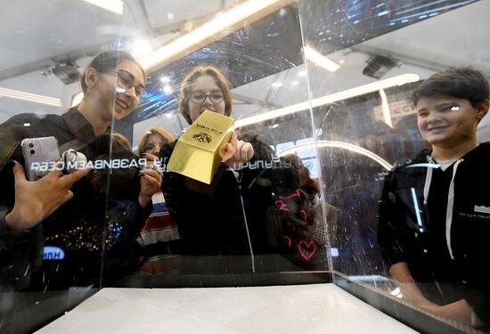 International RUSSIA EXPO forum and exhibition