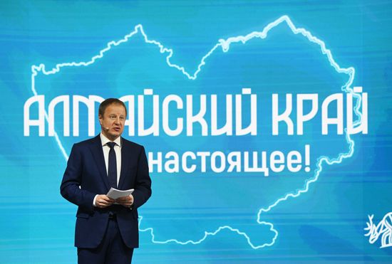 The International RUSSIA EXPO forum and exhibition. Day of the Altai Territory, Pavilion 75. Pictured: Viktor Tomenko, Governor of the Altai Territory. Location: Russia, Moscow. Author: Kirill Zykov/Sputnik. RUSSIA EXPO. Day of the Altai Territory
