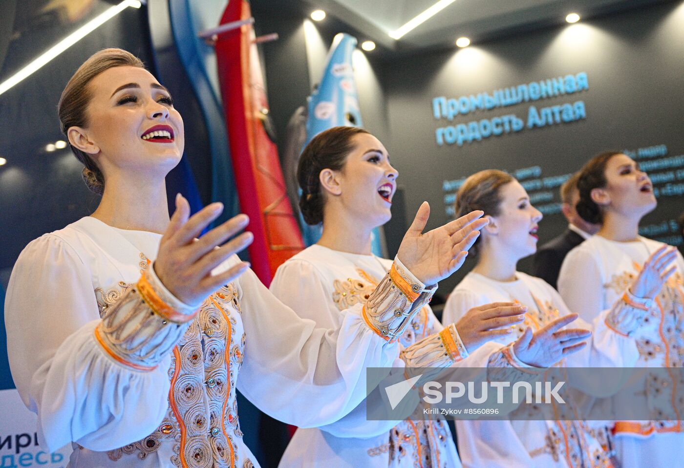 RUSSIA EXPO. Day of the Altai Territory