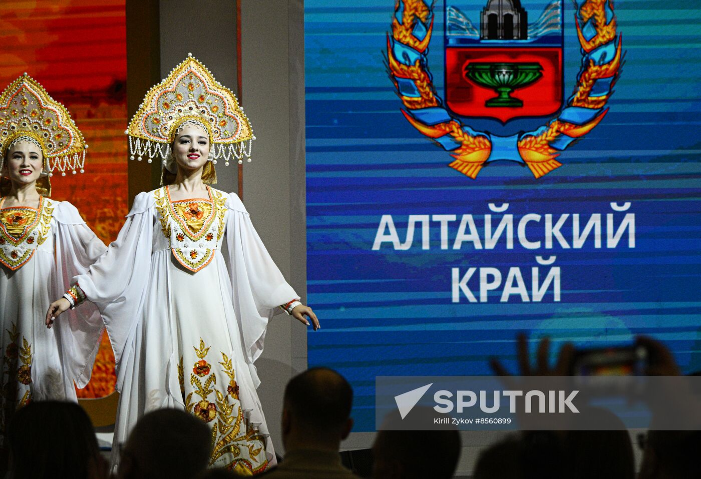 RUSSIA EXPO. Day of the Altai Territory
