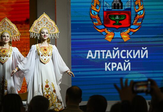 The International RUSSIA EXPO forum and exhibition. Day of the Altai Territory, Pavilion 75. Location: Russia, Moscow. Author: Kirill Zykov/Sputnik. RUSSIA EXPO. Day of the Altai Territory
