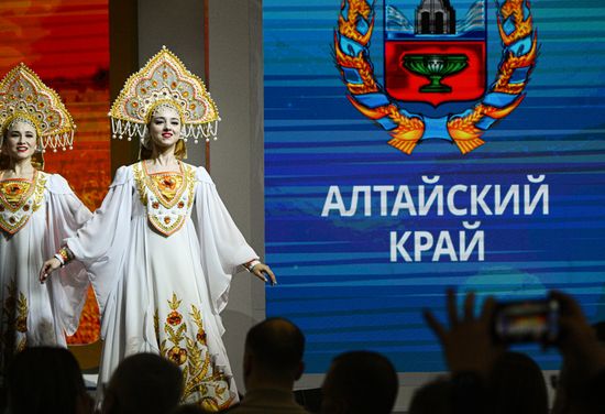 The International RUSSIA EXPO forum and exhibition. Day of the Altai Territory, Pavilion 75. Location: Russia, Moscow. Author: Kirill Zykov/Sputnik. RUSSIA EXPO. Day of the Altai Territory