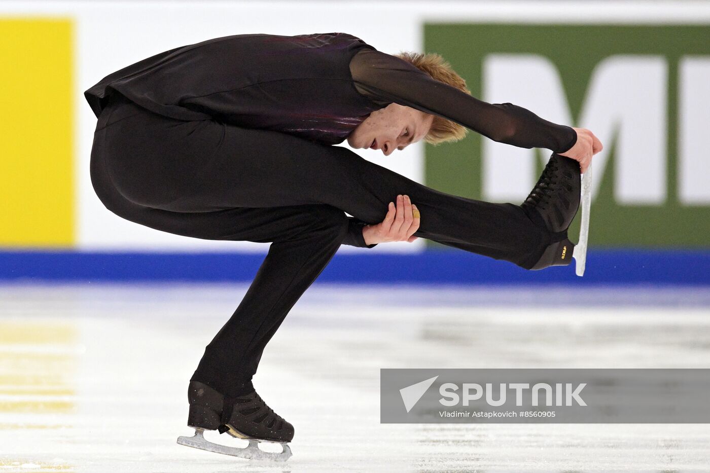 Russia Figure Skating Grand Prix Men