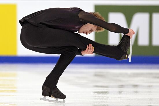 Russia Figure Skating Grand Prix Men