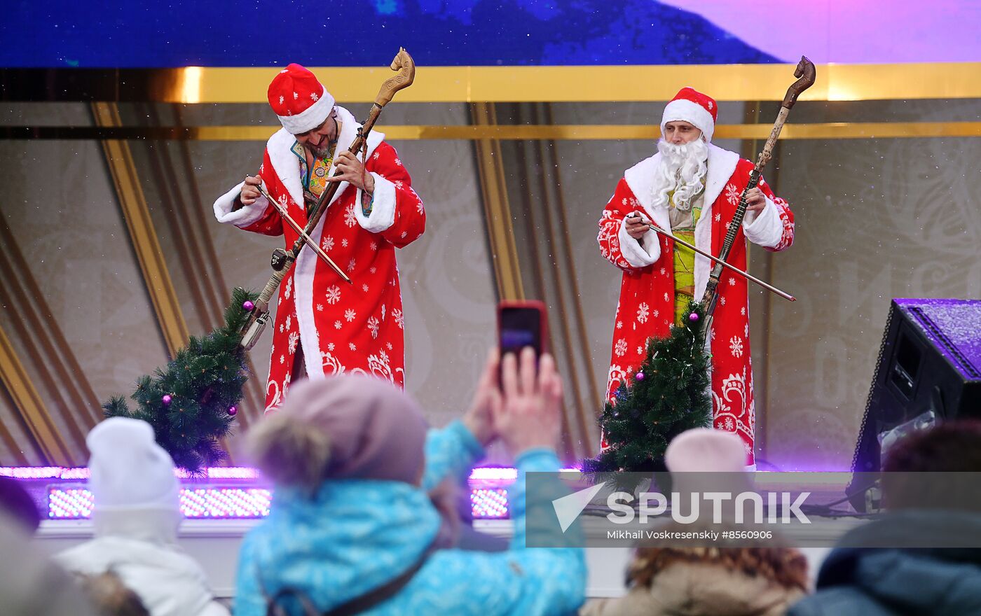 RUSSIA EXPO. Father Frost Days - Tol Babai.