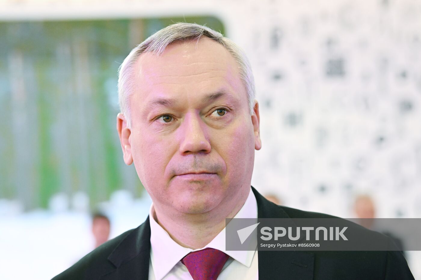 RUSSIA EXPO. Day of Novosibrisk Region