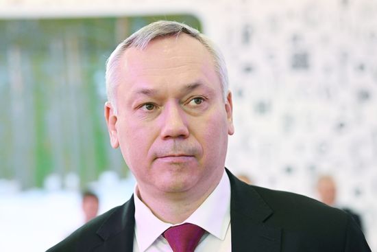 RUSSIA EXPO. Day of Novosibrisk Region