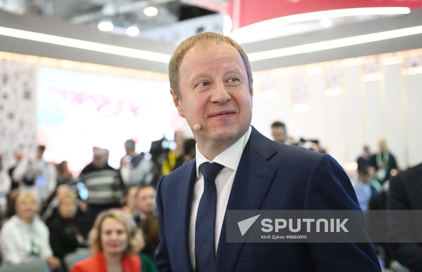 RUSSIA EXPO. Day of the Altai Territory