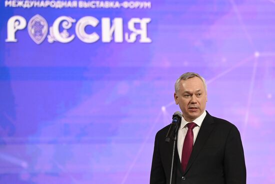 The International RUSSIA EXPO forum and exhibition. In Siberia, You Eat, a festival of Siberian cuisine at Pavilion K. Pictured: Andrei Travnikov, Governor of the Novosibirsk Region. Location: Russia, Moscow. Author: Sergey Pyatakov/Sputnik. RUSSIA EXPO. Day of Novosibrisk Region