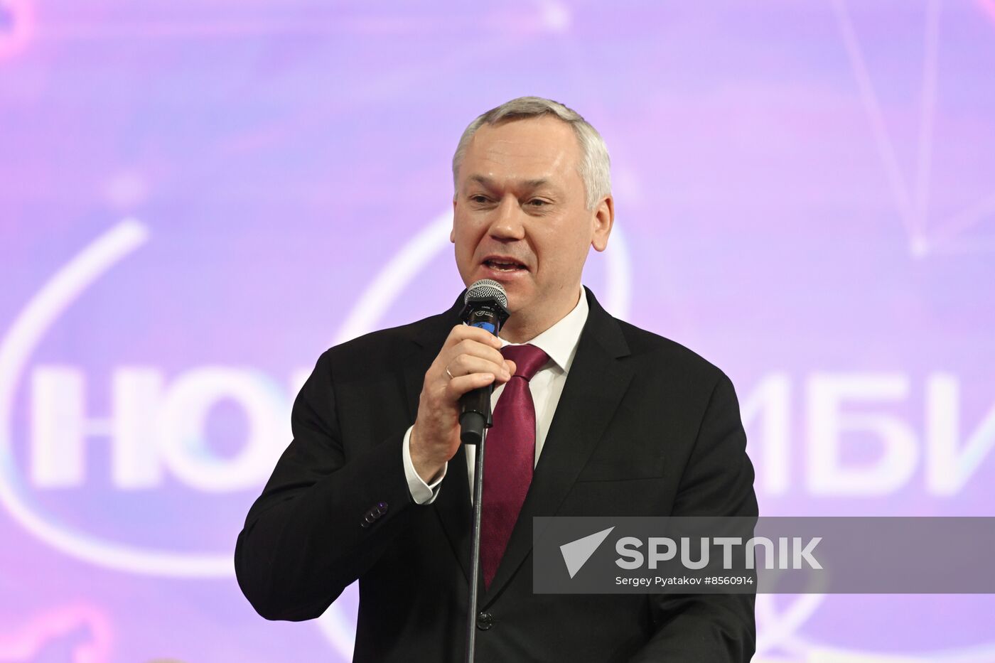 RUSSIA EXPO. Day of Novosibrisk Region