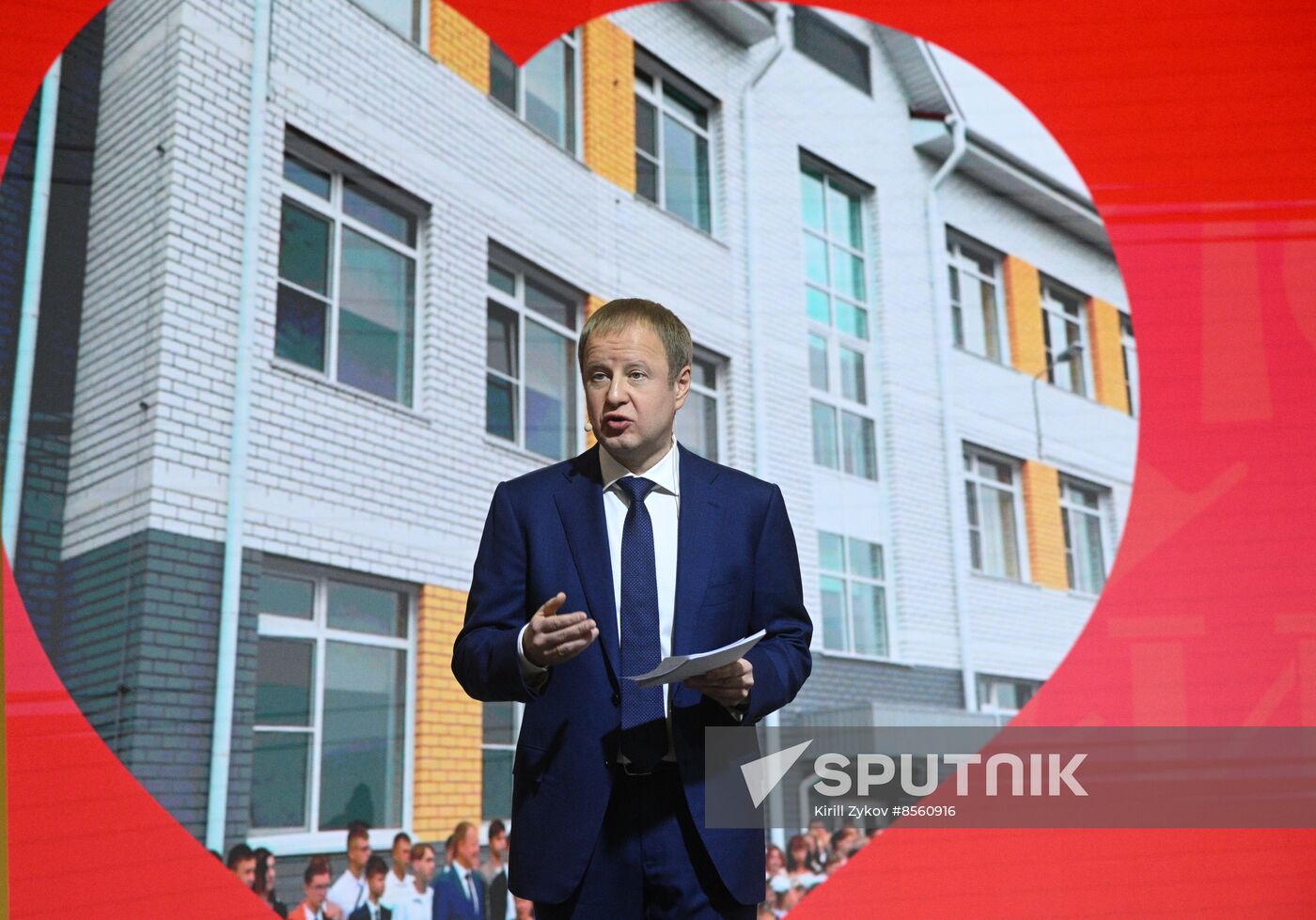 RUSSIA EXPO. Day of the Altai Territory