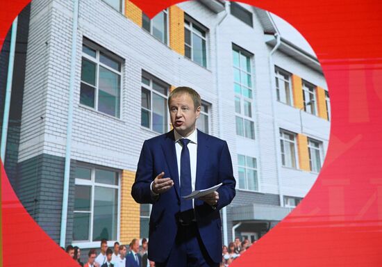 RUSSIA EXPO. Day of the Altai Territory