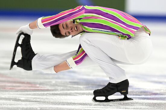 Russia Figure Skating Grand Prix Men