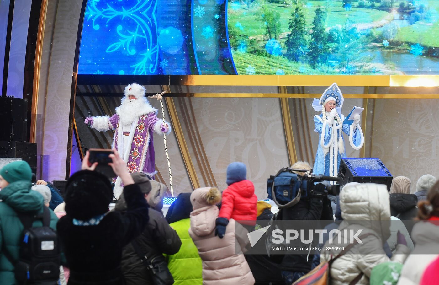 RUSSIA EXPO. Father Frost Days - Tol Babai.