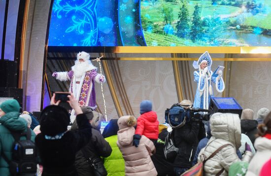 RUSSIA EXPO. Father Frost Days - Tol Babai.