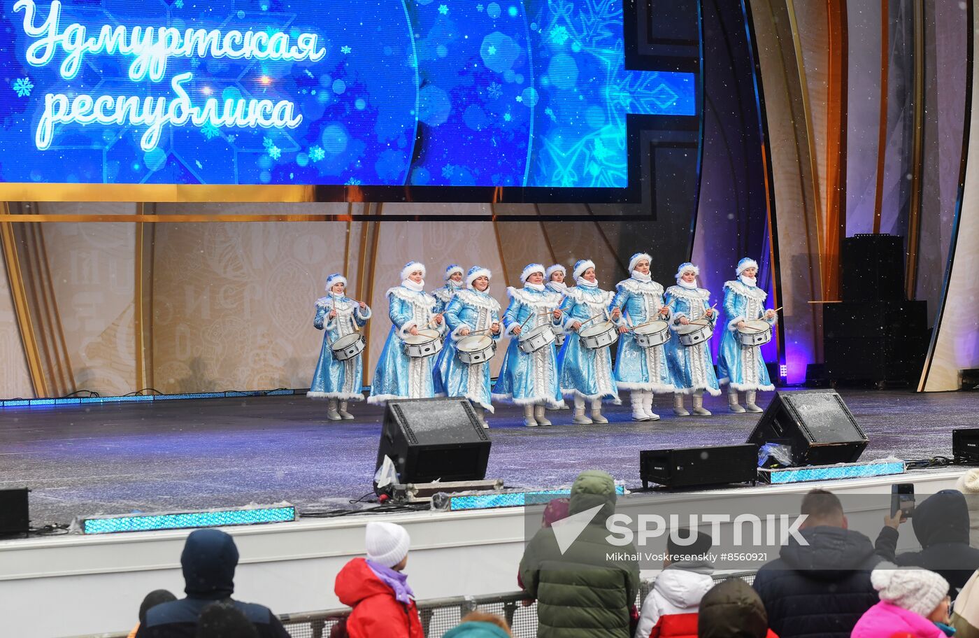 RUSSIA EXPO. Father Frost Days - Tol Babai.
