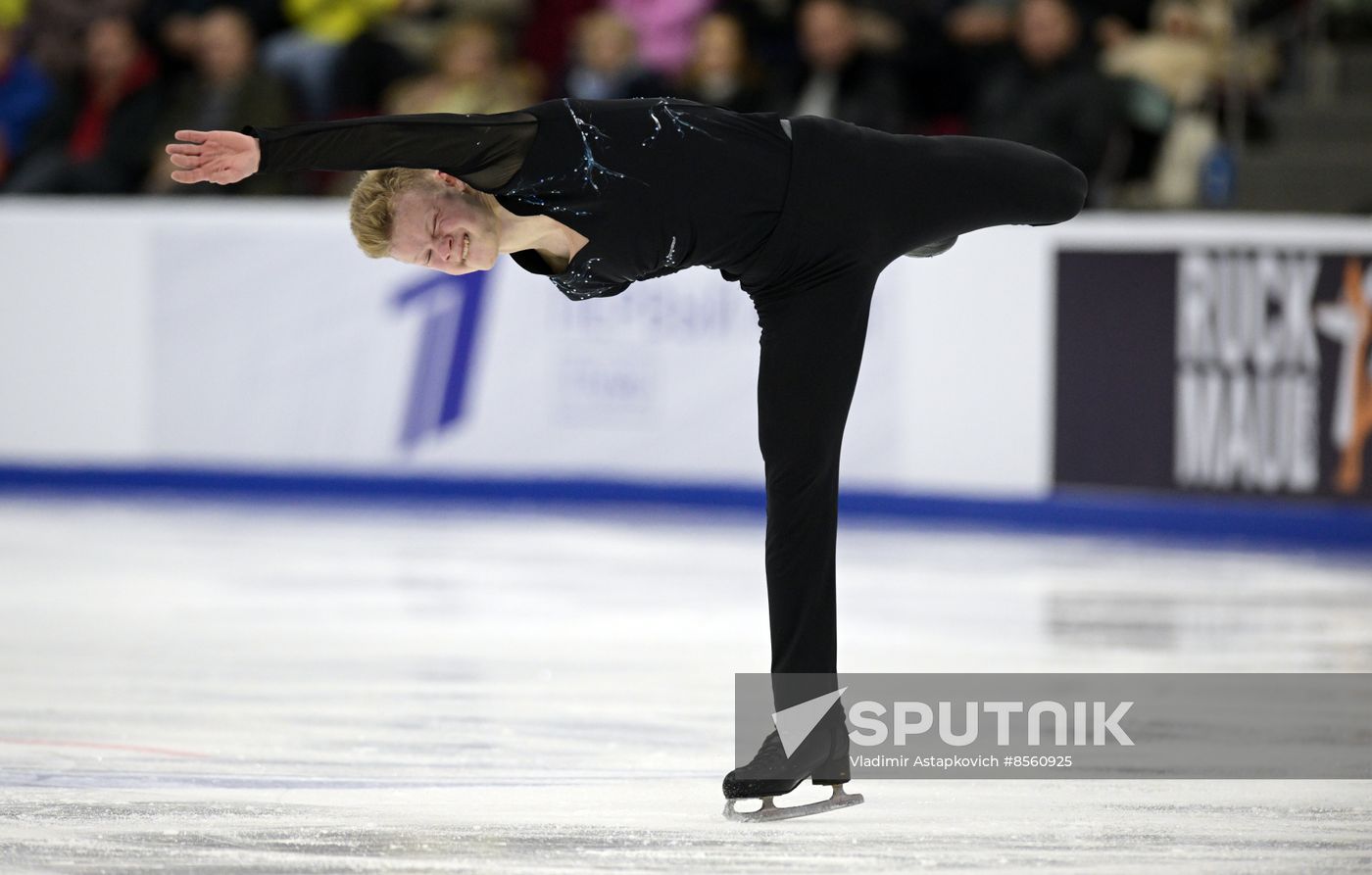 Russia Figure Skating Grand Prix Men