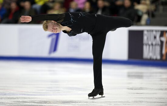Russia Figure Skating Grand Prix Men