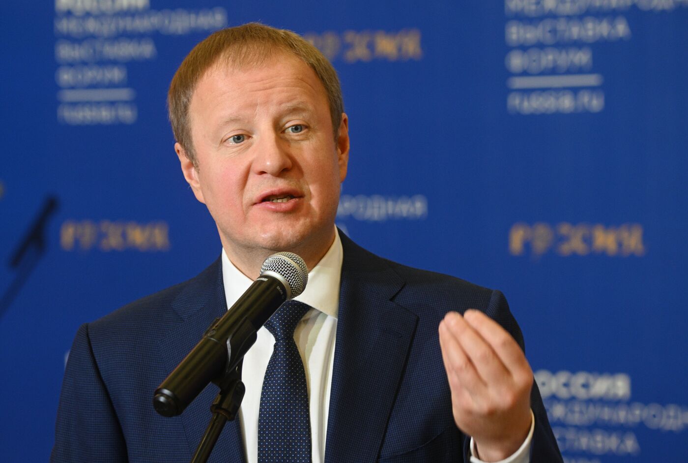 RUSSIA EXPO. Day of the Altai Territory