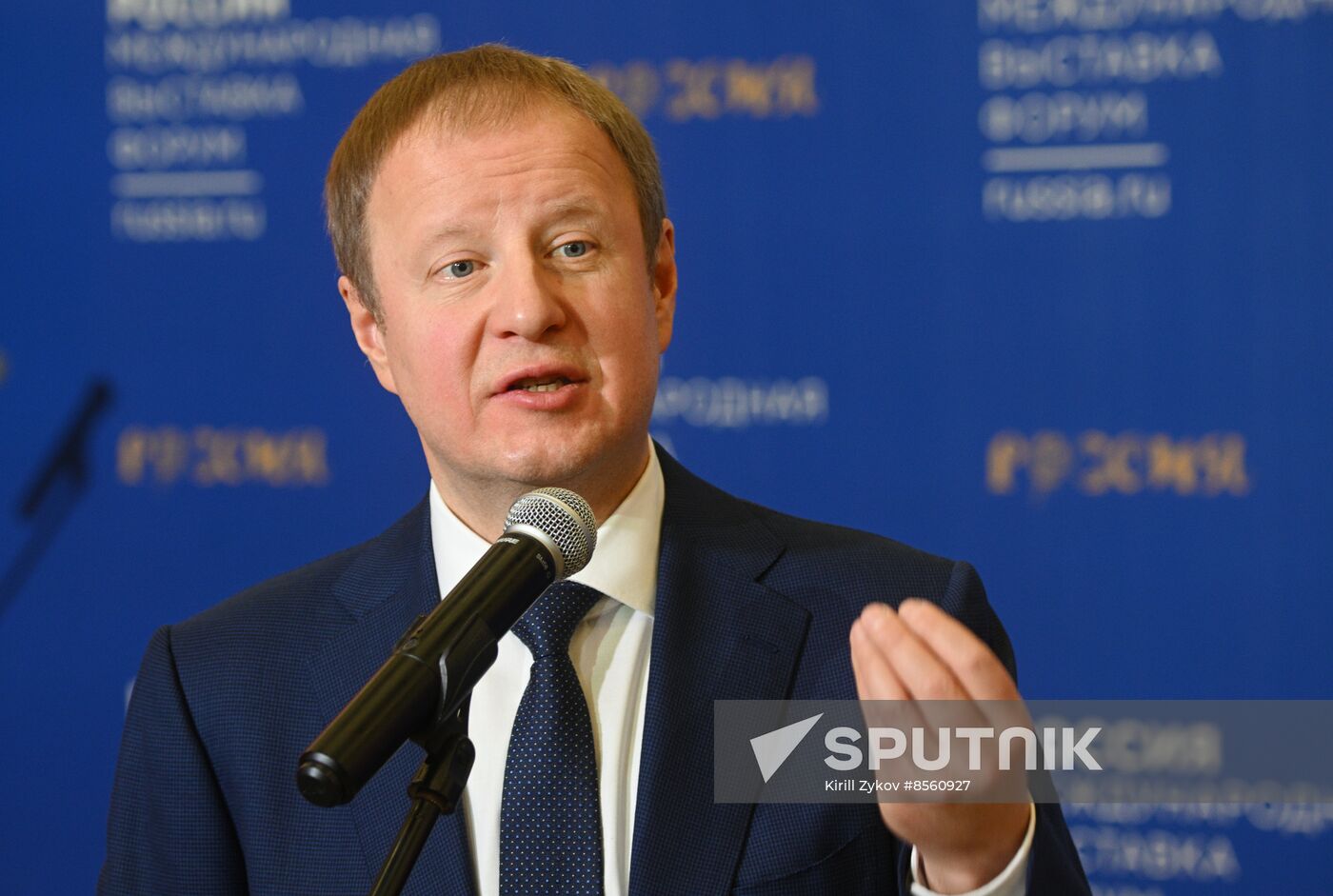 RUSSIA EXPO. Day of the Altai Territory