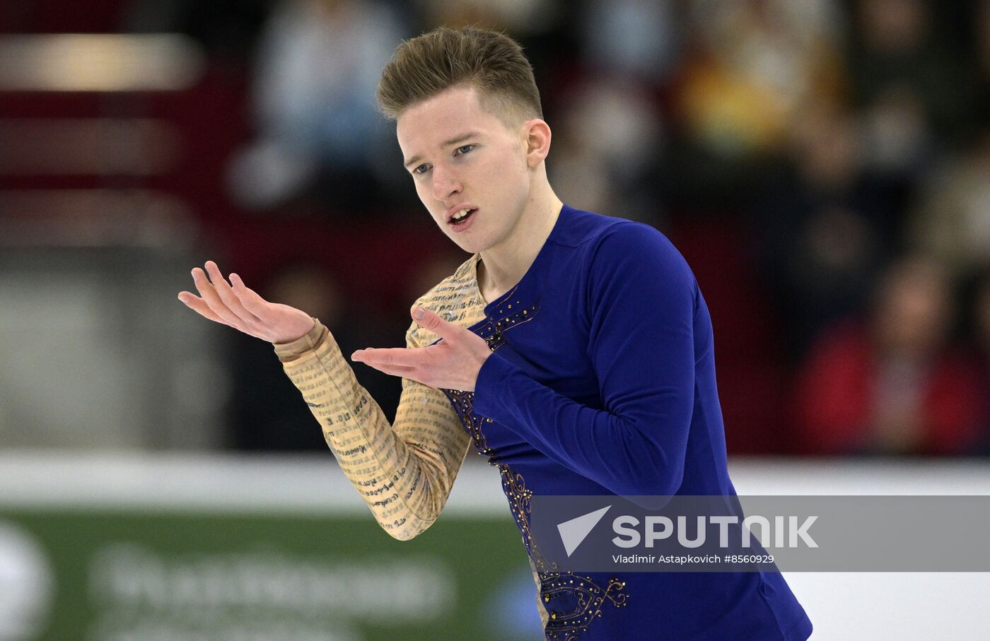 Russia Figure Skating Grand Prix Men