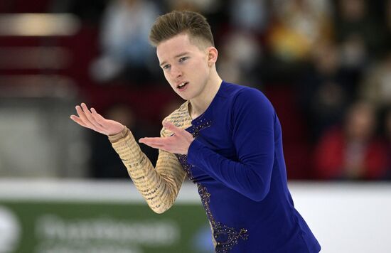 Russia Figure Skating Grand Prix Men