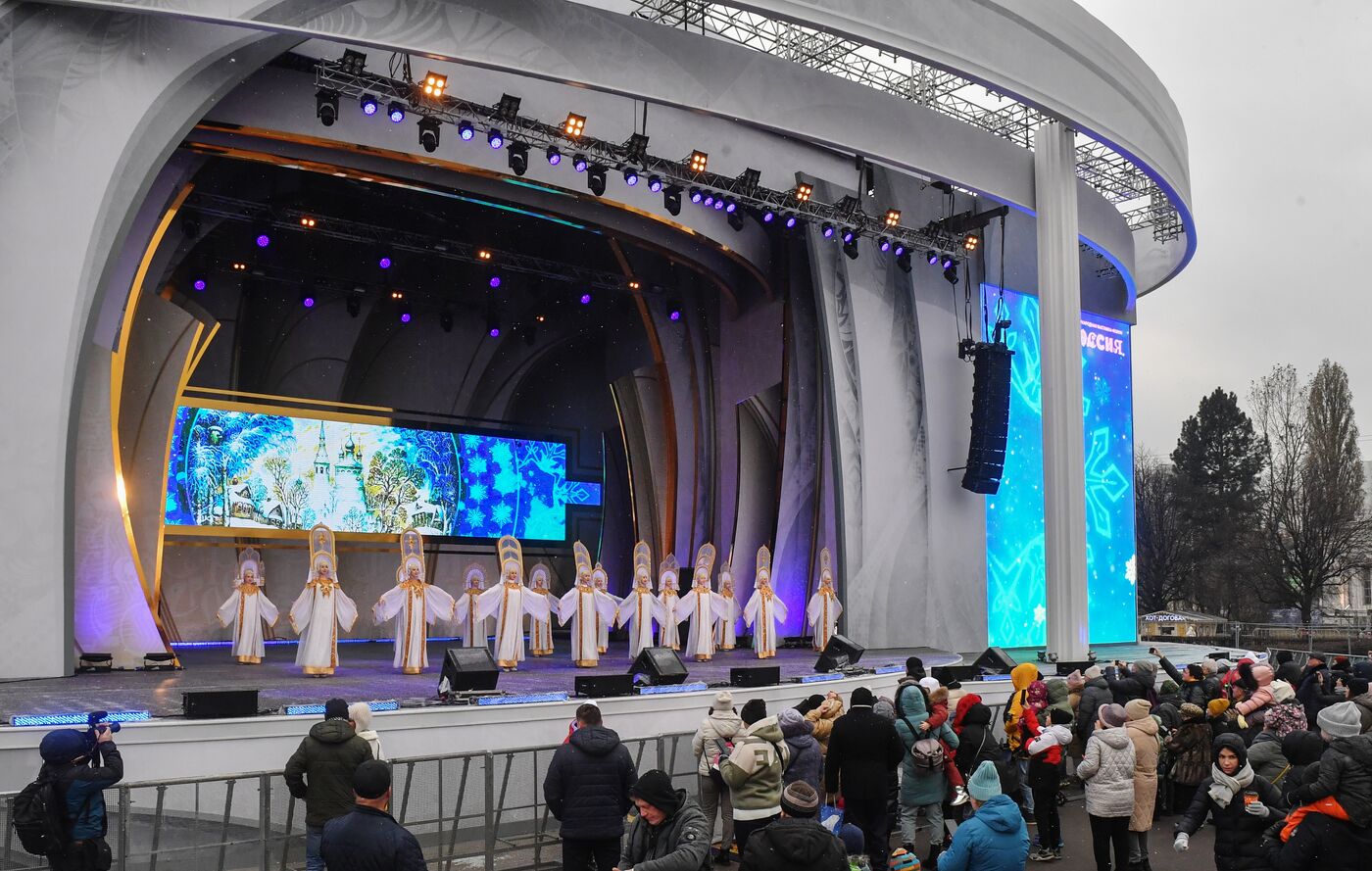 RUSSIA EXPO. Father Frost Days - Tol Babai.