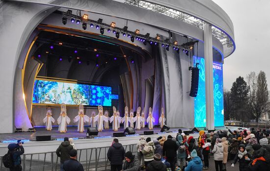 RUSSIA EXPO. Father Frost Days - Tol Babai.