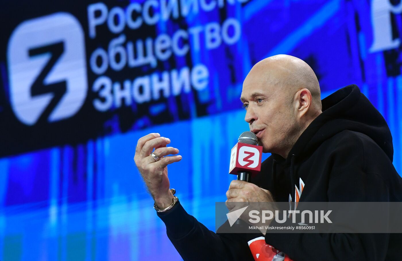 RUSSIA EXPO. Inexplicably, Yet the Fact: Metaphysics of the Future. Meeting with Sergei Druzhko