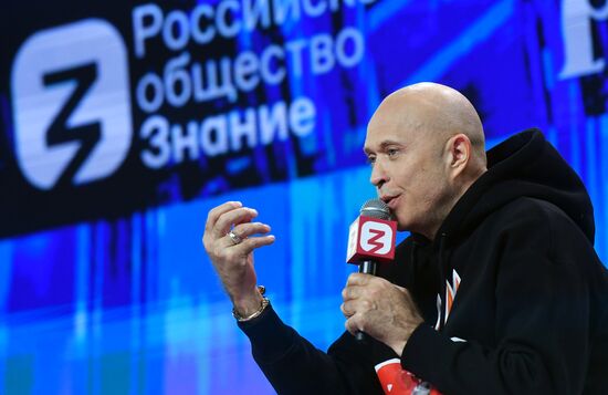 The International RUSSIA EXPO forum and exhibition. Sergei Druzhko, head of the Inexplicably, Yet the Fact project. Location: Russia, Moscow. Author: Mikhail Voskresenskiy/Sputnik. RUSSIA EXPO. Inexplicably, Yet the Fact: Metaphysics of the Future. Meeting with Sergei Druzhko