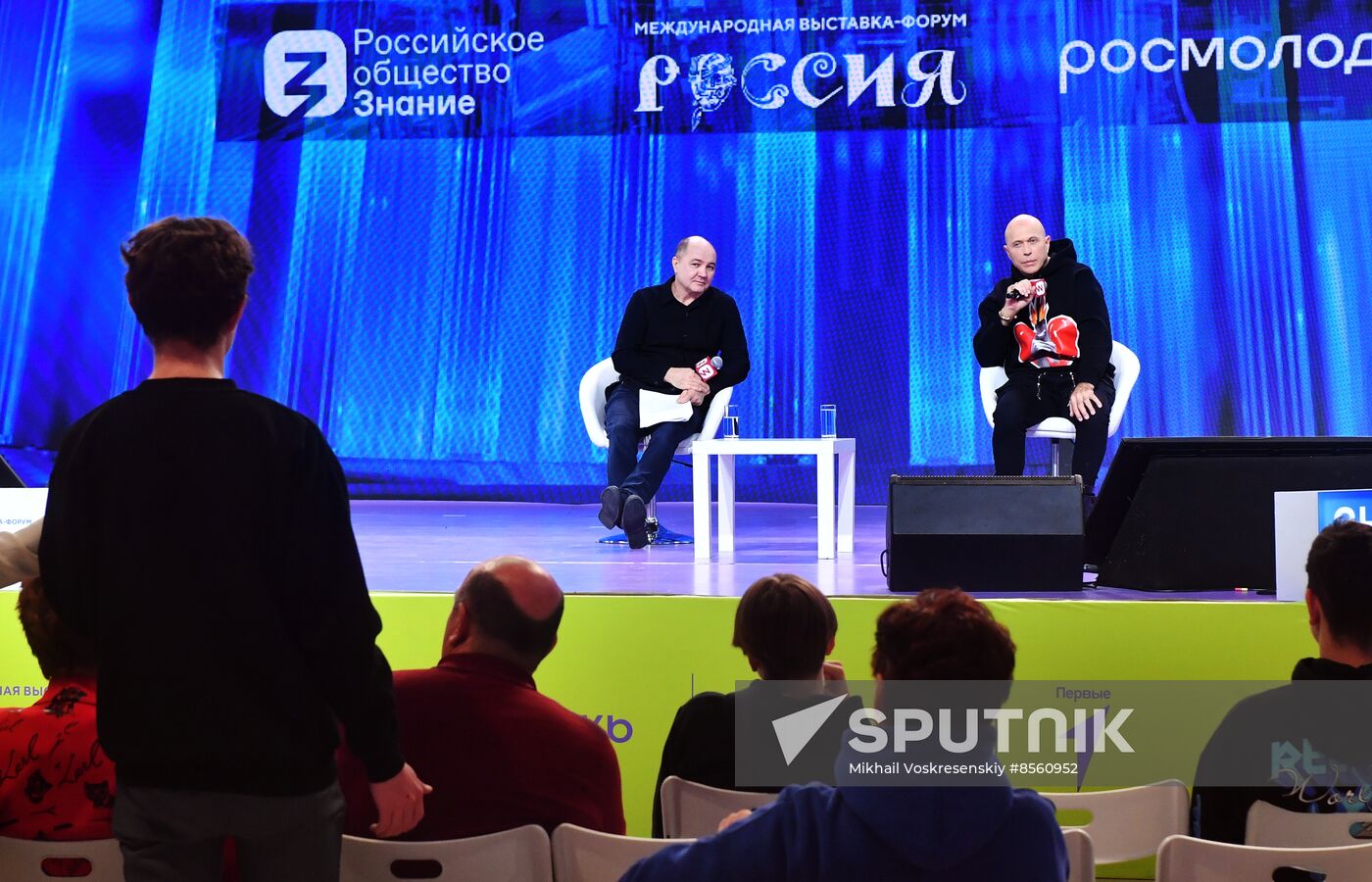 RUSSIA EXPO. Inexplicably, Yet the Fact: Metaphysics of the Future. Meeting with Sergei Druzhko