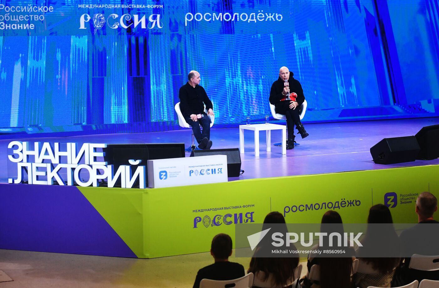 RUSSIA EXPO. Inexplicably, Yet the Fact: Metaphysics of the Future. Meeting with Sergei Druzhko