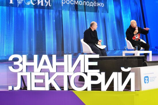 The International RUSSIA EXPO forum and exhibition. Right: Sergei Druzhko, head of the Inexplicably, Yet the Fact project. Location: Russia, Moscow. Author: Mikhail Voskresenskiy/Sputnik. RUSSIA EXPO. Inexplicably, Yet the Fact: Metaphysics of the Future. Meeting with Sergei Druzhko
