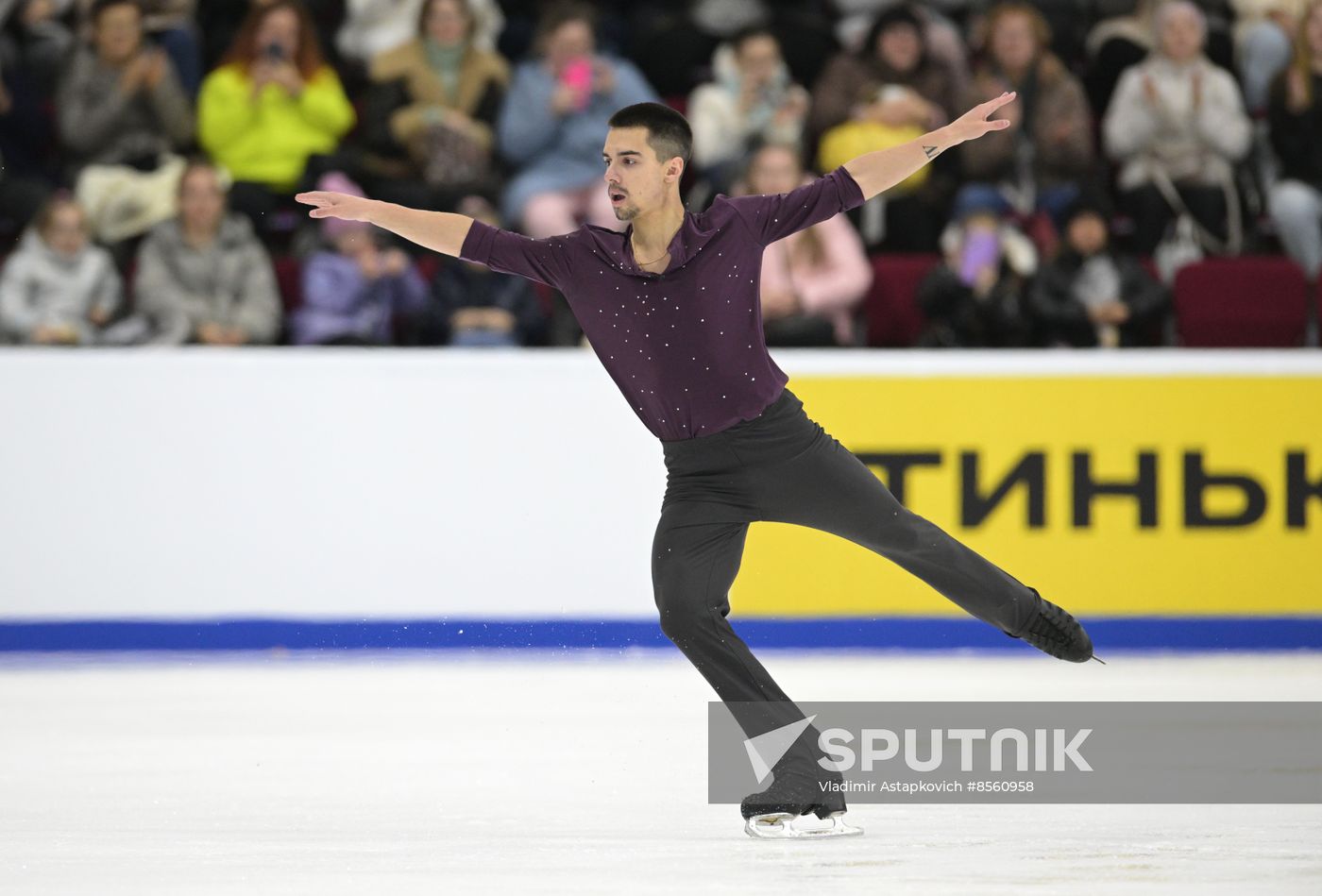 Russia Figure Skating Grand Prix Men