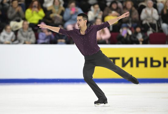 Russia Figure Skating Grand Prix Men