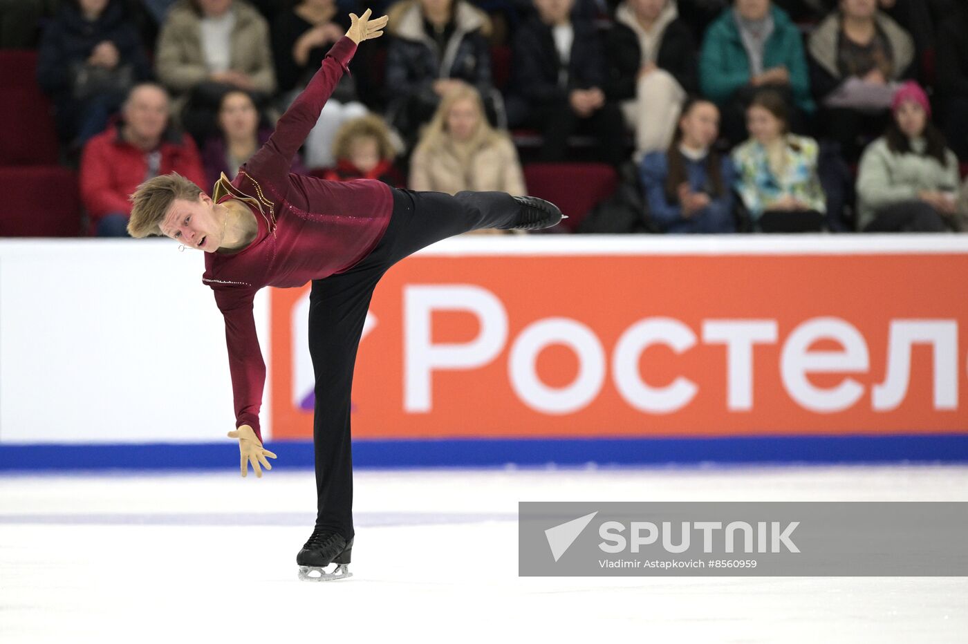 Russia Figure Skating Grand Prix Men