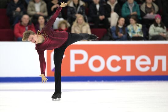 Russia Figure Skating Grand Prix Men