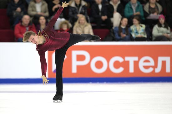 Russia Figure Skating Grand Prix Men