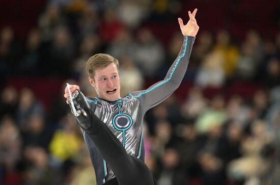 Russia Figure Skating Grand Prix Men