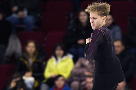 Russia Figure Skating Grand Prix Men