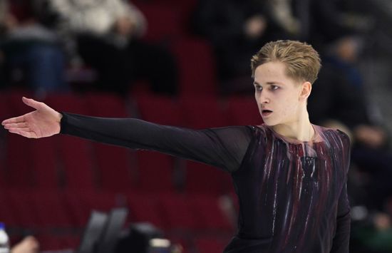 Russia Figure Skating Grand Prix Men