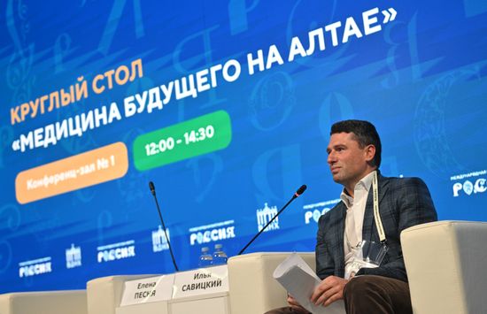 The International RUSSIA EXPO forum and exhibition. Day of the Altai Territory. Medicine of the Future, a roundtable discussion. Pictured: Ilya Savitsky, Pavilion 75. Location: Russia, Moscow. Author: Kirill Zykov/Sputnik. RUSSIA EXPO. Day of the Altai Territory