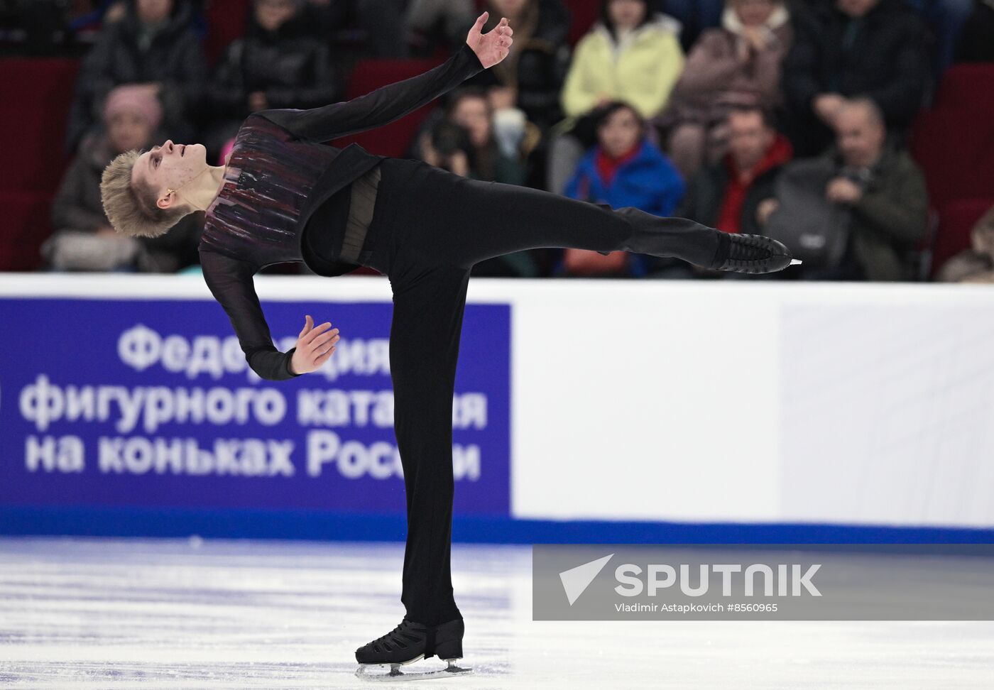 Russia Figure Skating Grand Prix Men